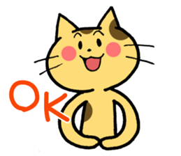 The cat with which a long distance loves sticker #5191652