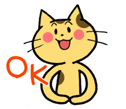 The cat with which a long distance loves sticker #5191652