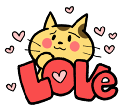 The cat with which a long distance loves sticker #5191658