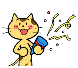 The cat with which a long distance loves sticker #5191670