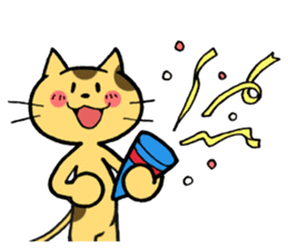 The cat with which a long distance loves sticker #5191670