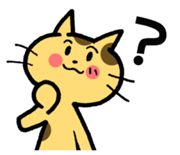 The cat with which a long distance loves sticker #5191671