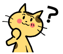 The cat with which a long distance loves sticker #5191671