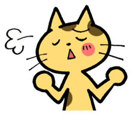 The cat with which a long distance loves sticker #5191674