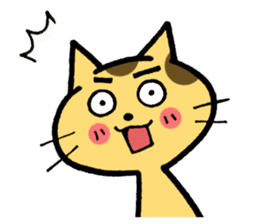 The cat with which a long distance loves sticker #5191675