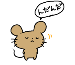 osakana cake04 sticker #5191812