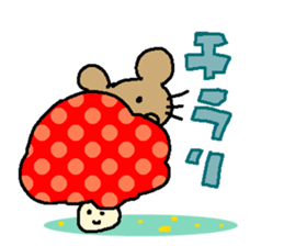 osakana cake04 sticker #5191815