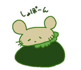 osakana cake04 sticker #5191842