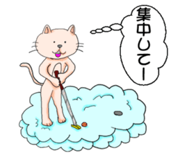 Cloud Nyanko sticker #5191925