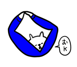 GORO's pants sticker #5192343