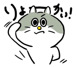 Nyanko the cat sticker sticker #5192415