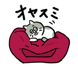 Nyanko the cat sticker sticker #5192449