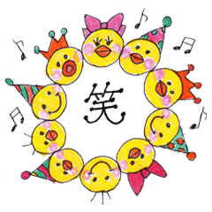 Celebrate all the events with chicks.