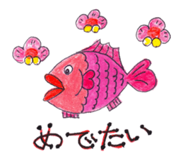 Celebrate all the events with chicks. sticker #5192457