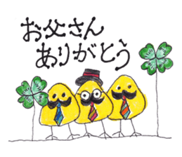 Celebrate all the events with chicks. sticker #5192469