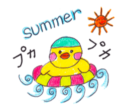 Celebrate all the events with chicks. sticker #5192472