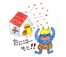 Celebrate all the events with chicks. sticker #5192484