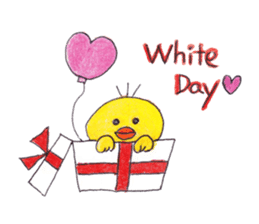 Celebrate all the events with chicks. sticker #5192487