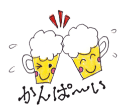 Celebrate all the events with chicks. sticker #5192489