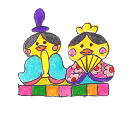 Celebrate all the events with chicks. sticker #5192490