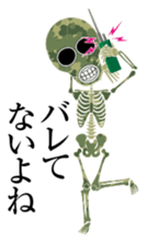 Camouflage skulls sticker #5192578