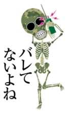 Camouflage skulls sticker #5192578