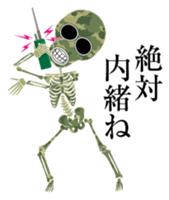 Camouflage skulls sticker #5192580