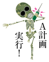 Camouflage skulls sticker #5192582