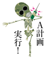 Camouflage skulls sticker #5192582