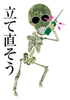 Camouflage skulls sticker #5192586