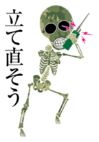 Camouflage skulls sticker #5192586