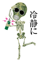 Camouflage skulls sticker #5192588