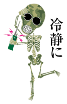 Camouflage skulls sticker #5192588