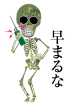 Camouflage skulls sticker #5192590