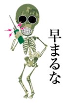 Camouflage skulls sticker #5192590