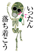 Camouflage skulls sticker #5192591