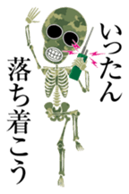 Camouflage skulls sticker #5192591