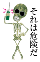 Camouflage skulls sticker #5192593