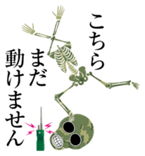 Camouflage skulls sticker #5192597