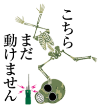 Camouflage skulls sticker #5192597