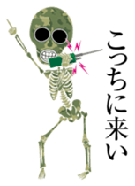 Camouflage skulls sticker #5192598