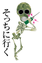 Camouflage skulls sticker #5192599