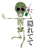 Camouflage skulls sticker #5192601