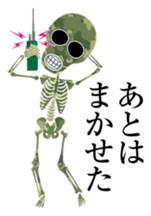 Camouflage skulls sticker #5192604