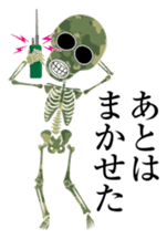 Camouflage skulls sticker #5192604