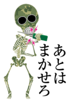 Camouflage skulls sticker #5192605