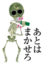 Camouflage skulls sticker #5192605