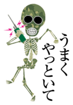 Camouflage skulls sticker #5192608