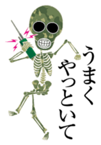 Camouflage skulls sticker #5192608