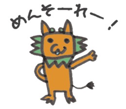 Drooling Okinawan lion Sticker sticker #5192612